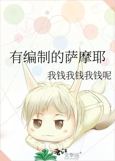 �б��Ƶ���ĦҮ