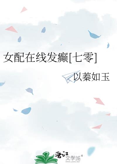 Ů�����߷��[����]