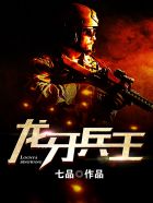 ҹݺ��ɱ��õ��