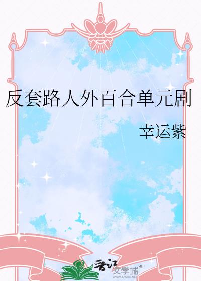 ����·����ٺϵ�Ԫ��