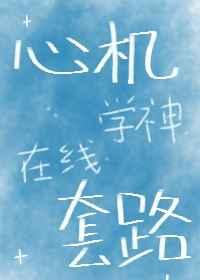 �Ļ�ѧ��������·