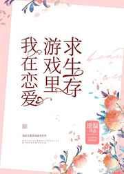 ����������Ϸ��������