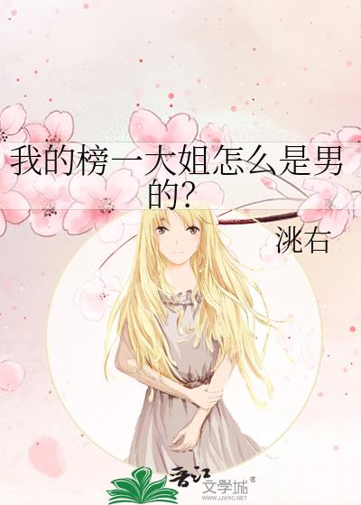 �ҵİ�һ�����ô���еģ�