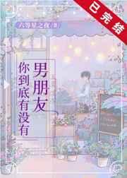 �㵽�ף���û��������