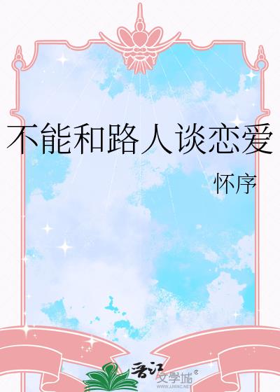 ���ܺ�·��̸����