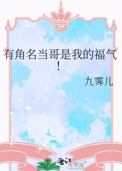 �н����������ҵĸ�����