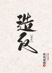 ����[����]