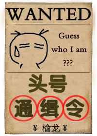 ͷ��ͨ�����������