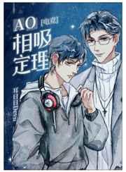 AO���������۵羺��