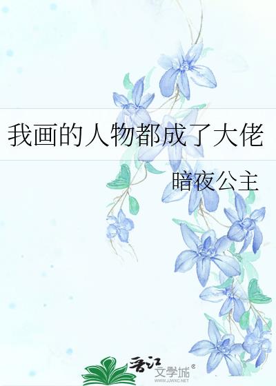 �һ������ﶼ���˴���