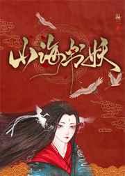 ɽ������