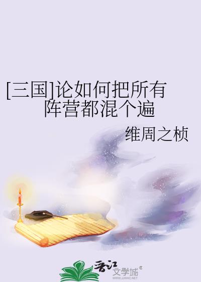 [����]����ΰ�������Ӫ�������