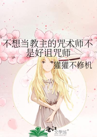 ���뵱����������ʦ���Ǻ�����ʦ