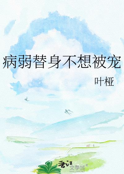 �����������뱻��