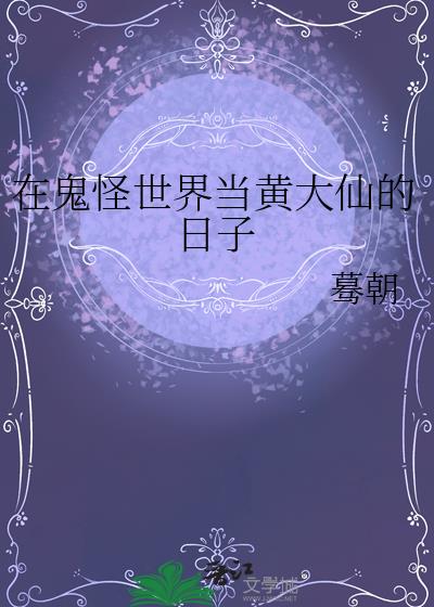 �ڹ������統�ƴ��ɵ�����