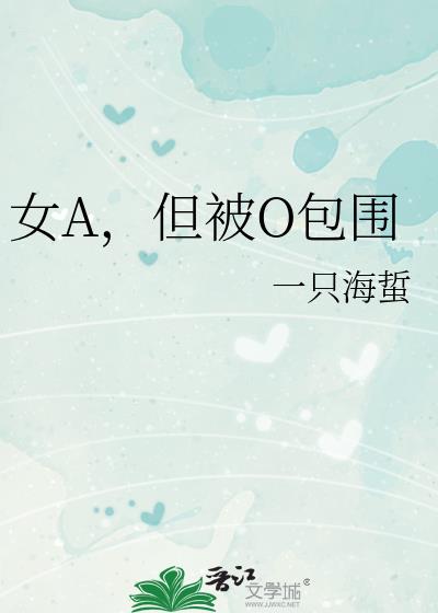 ŮA������O��Χ