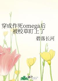 omegaУݶ