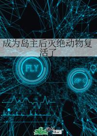 ��Ϊ������������︴����