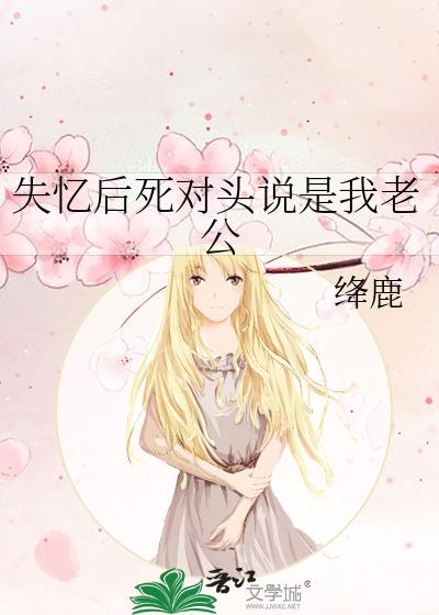 ʧ�������ͷ˵�����Ϲ�