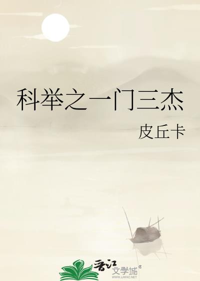 �ƾ�֮һ������