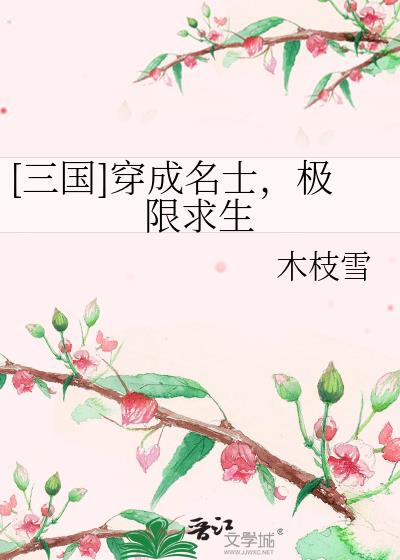 [����]������ʿ����������