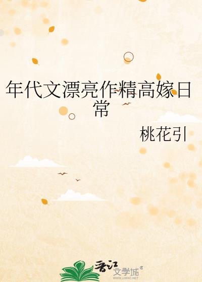 �����Ư�������߼��ճ�