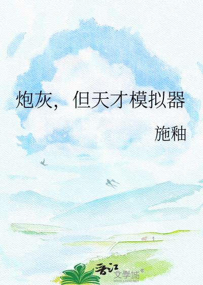 �ڻң������ģ����