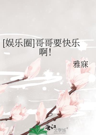 [����Ȧ]���Ҫ���ְ���