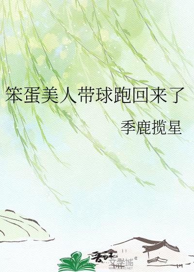 �������˴����ܻ�����