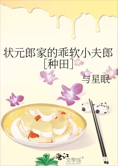 ״Ԫ�ɼҵĹ���С���ɣ������