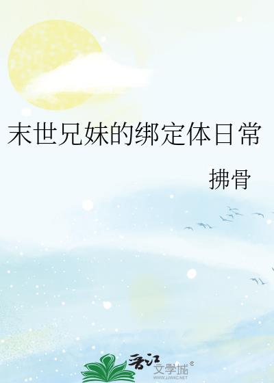 ĩ�����õİ����ճ�