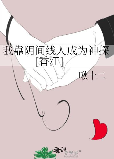 �ҿ��������˳�Ϊ��̽[�㽭]