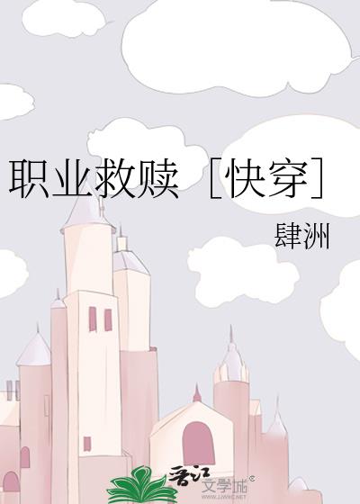 ְҵ����ۿ촩��