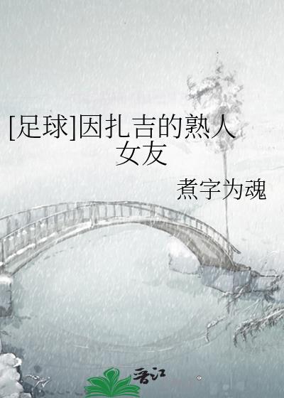 [����]������������Ů��