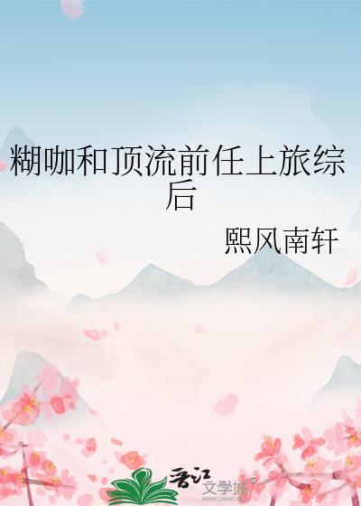 �����Ͷ���ǰ�������ۺ�