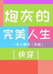 �ڻҵ����������ۿ촩��