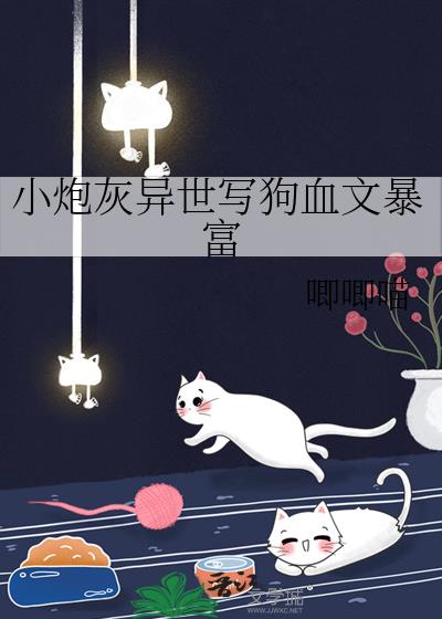 С�ڻ�����д��Ѫ�ı���