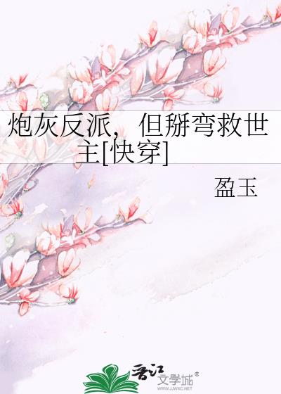 �ڻҷ��ɣ������������[�촩]