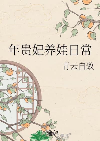 ����������ճ�