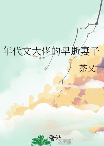 ����Ĵ��е���������