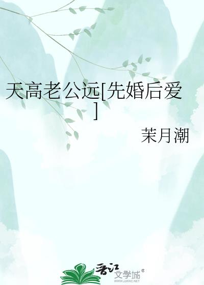 ����Ϲ�Զ[�Ȼ��]