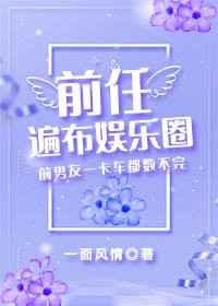 ǰ�α鲼����Ȧ[����]