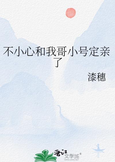 ��С�ĺ��Ҹ�С�Ŷ�����