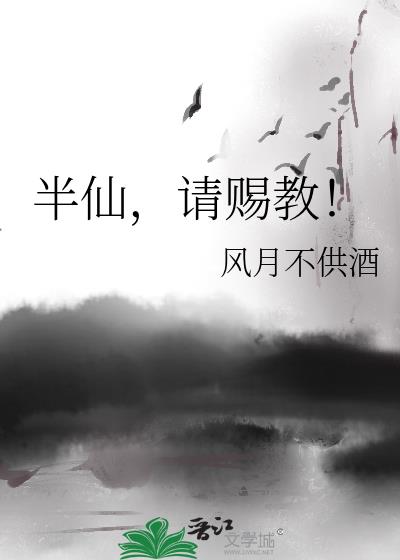 ���ɣ���ͽ̣�