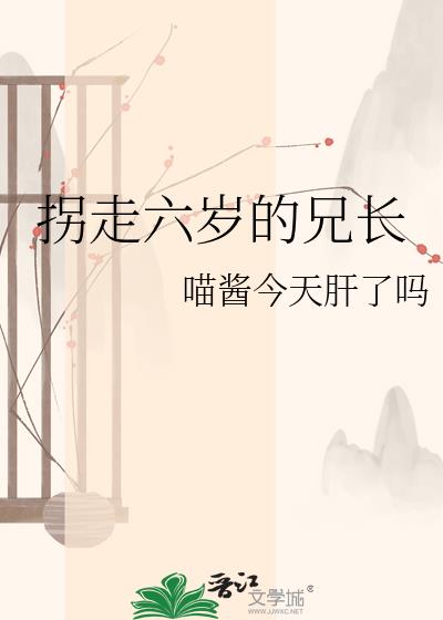 ����������ֳ�