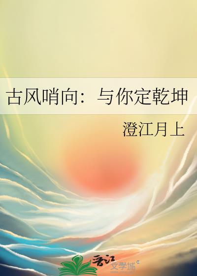 �ŷ��������㶨Ǭ��