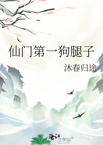 ���ŵ�һ������