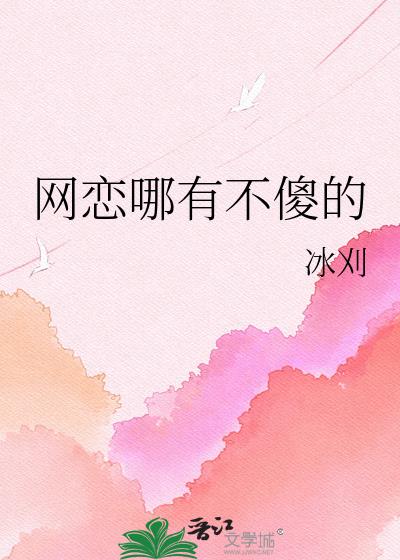 �������в�ɵ��