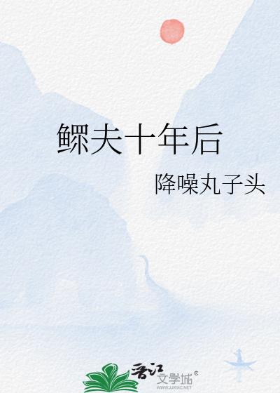 ����ʮ���