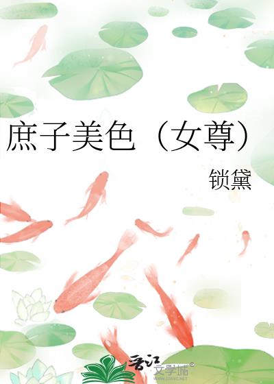 ������ɫ��Ů��